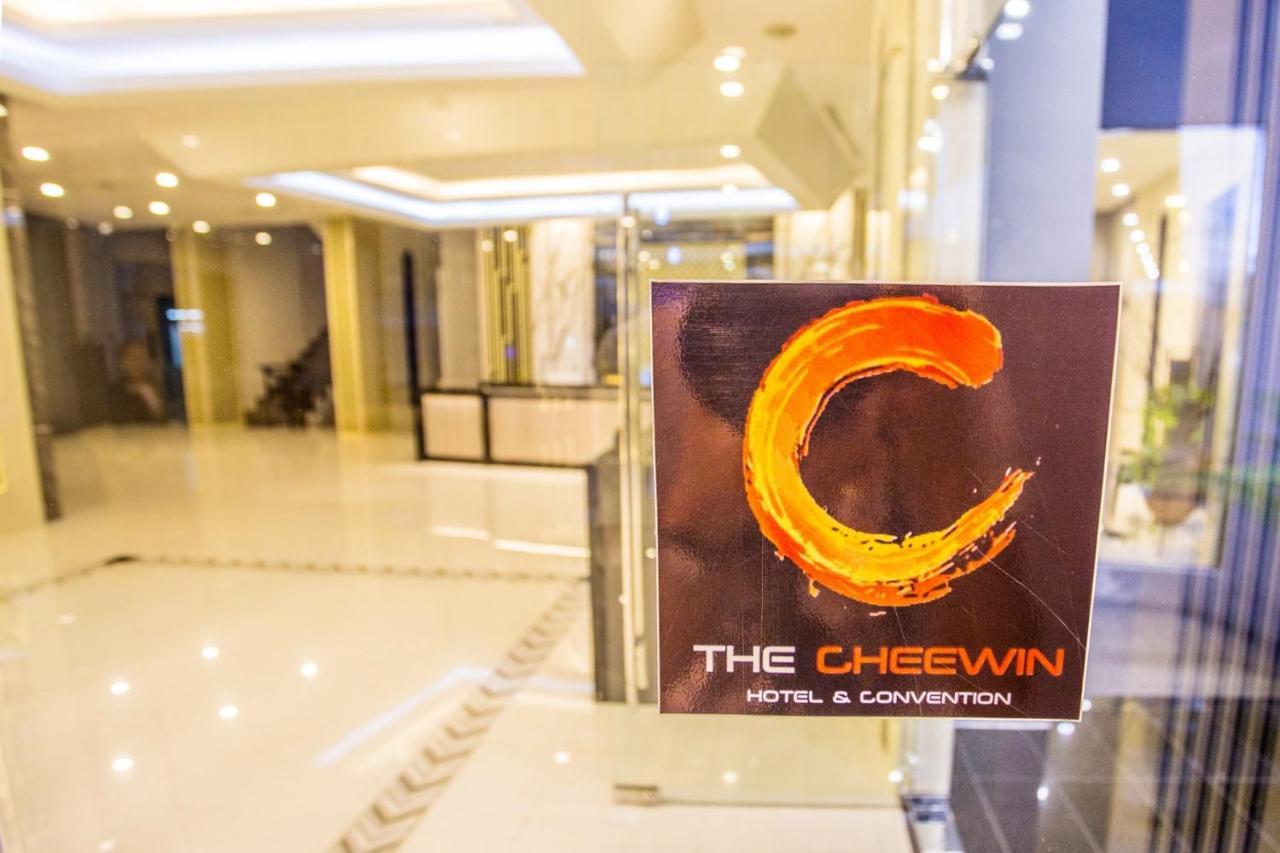 The Cheewin Hotel And Convention Chum Phae Extérieur photo